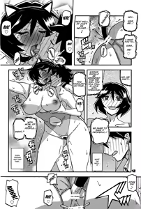 Page 12 of Akebi no Mi - Fumiko CONTINUATION 2 - preview thumbnail