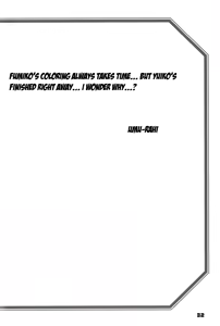 Page 32 of Akebi no Mi - Fumiko CONTINUATION 2 - preview thumbnail