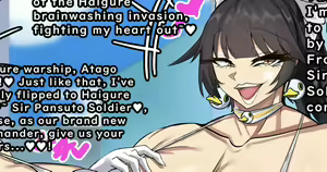 Azur Lane Takao, Atago haigure choyo sa re  1 ~ 4 - hentai manga cover image