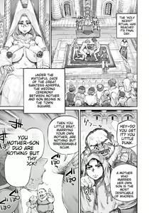 Page 5 of Seiinbo Birgitta Ch. 7 | Holy Mother Birgitta Ch. 7 - preview thumbnail