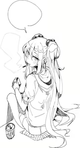 Page 165 of K Pring - preview thumbnail