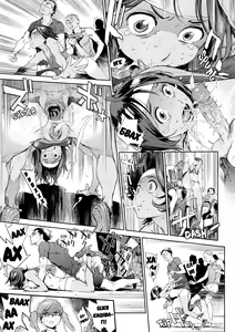 Page 15 of Houshi-iin no Oshigoto Zenpen | Робота Комітету з обслуговування членів - Частина 1 (decensored) - preview thumbnail