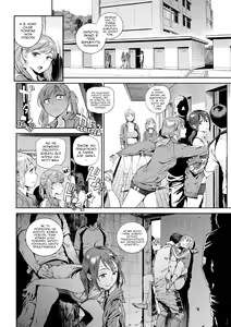 Page 8 of Houshi-iin no Oshigoto Zenpen | Робота Комітету з обслуговування членів - Частина 1 (decensored) - preview thumbnail