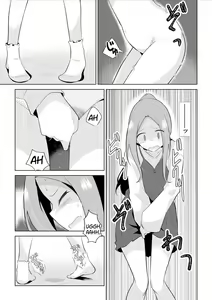 Page 16 of Hajimete no Omorashi Asobi | First Time Omorashi - preview thumbnail