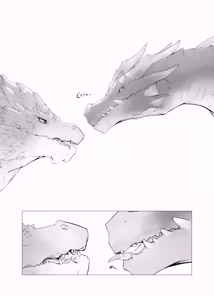 Page 3 of Kurokoge Yori Nama | 宁可缺毋可滥 - preview thumbnail