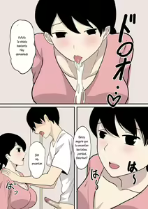 Page 9 of Kanojo no Haha ni Sasowareru - preview thumbnail