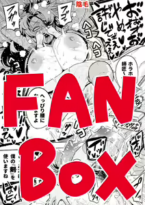 Page 6 of sancaoyou - preview thumbnail