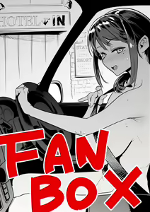 Page 8 of sancaoyou - preview thumbnail