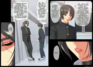 Page 209 of Shisei Kaiki ~Dansou Yuutousei Mesubuta Choukyou~ - preview thumbnail