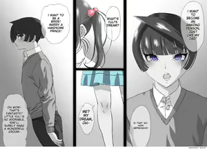 Page 3 of Shisei Kaiki ~Dansou Yuutousei Mesubuta Choukyou~ - preview thumbnail