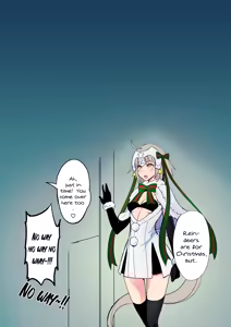 Page 20 of W Jeanne vs Master - preview thumbnail