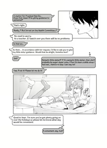 Page 57 of Seikoui Jisshuu 2 | Practical Sex Education 2 - preview thumbnail
