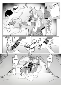 Page 66 of Seikoui Jisshuu 2 | Practical Sex Education 2 - preview thumbnail