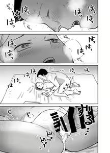 Page 44 of Asa Okitara TS Loli ttete ~Loli Yuri  to 3p Yaretanda ga ~  | When I Woke Up, I Had Become A Girl ~Yuri Threesome~ - preview thumbnail