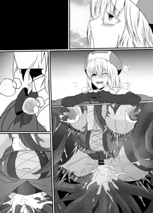 Page 86 of Mesugaki Mahou Shoujo wa Daikkirai na Zako Youma ni Karada o Torikomareta node Kankaku Shadan no Mahou o Tsukatte Asa made Taeru | Magical Girl Caught By A Loathsome Monster Uses Sens... - preview thumbnail