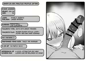 Page 3 of Seikoui Jisshuu 2.8 | Hands-on Sex Lessons 2.8 - preview thumbnail