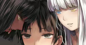 Page 119 of Takekawa Shin Fanbox - preview thumbnail