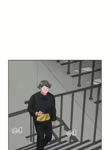 Page 119 of 今天吃饱了吗？ | 今天吃飽了嗎？1-47 END - preview thumbnail