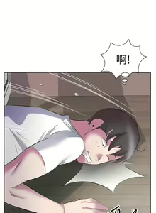 Page 155 of 今天吃饱了吗？ | 今天吃飽了嗎？1-47 END - preview thumbnail