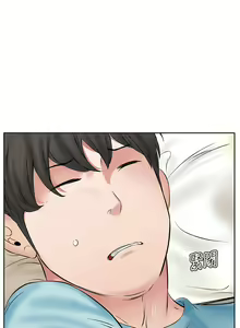 Page 26 of 今天吃饱了吗？ | 今天吃飽了嗎？1-47 END - preview thumbnail