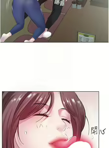 Page 322 of 今天吃饱了吗？ | 今天吃飽了嗎？1-47 END - preview thumbnail