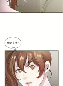 Page 361 of 今天吃饱了吗？ | 今天吃飽了嗎？1-47 END - preview thumbnail
