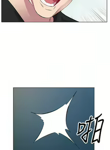 Page 414 of 今天吃饱了吗？ | 今天吃飽了嗎？1-47 END - preview thumbnail