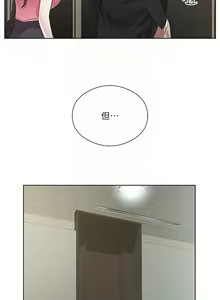 Page 430 of 今天吃饱了吗？ | 今天吃飽了嗎？1-47 END - preview thumbnail