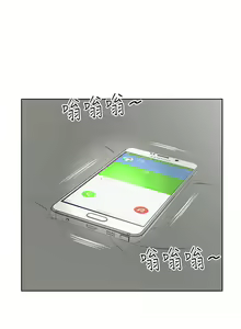 Page 518 of 今天吃饱了吗？ | 今天吃飽了嗎？1-47 END - preview thumbnail