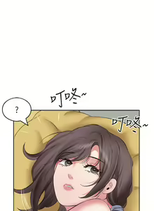 Page 69 of 今天吃饱了吗？ | 今天吃飽了嗎？1-47 END - preview thumbnail