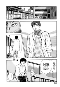 Page 121 of Habu Goes Forth 1 - preview thumbnail