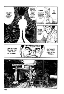 Page 132 of Habu Goes Forth 1 - preview thumbnail
