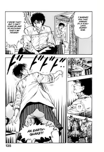 Page 138 of Habu Goes Forth 1 - preview thumbnail