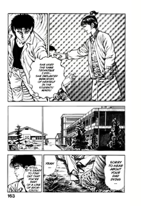 Page 165 of Habu Goes Forth 1 - preview thumbnail