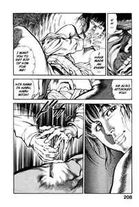 Page 209 of Habu Goes Forth 1 - preview thumbnail