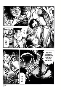 Page 42 of Habu Goes Forth 1 - preview thumbnail