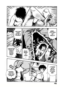 Page 51 of Habu Goes Forth 1 - preview thumbnail