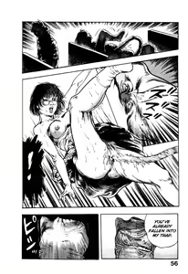 Page 60 of Habu Goes Forth 1 - preview thumbnail