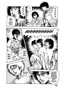 Page 80 of Habu Goes Forth 1 - preview thumbnail