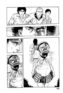 Page 116 of Habu Goes Forth 2 - preview thumbnail