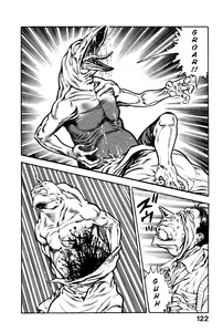Page 126 of Habu Goes Forth 2 - preview thumbnail