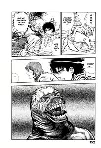 Page 155 of Habu Goes Forth 2 - preview thumbnail