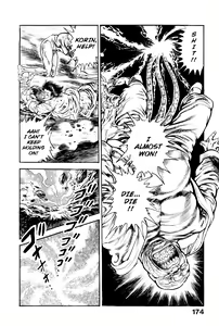 Page 175 of Habu Goes Forth 2 - preview thumbnail