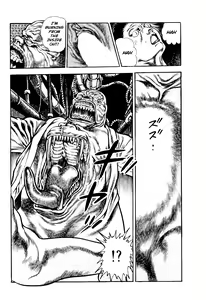 Page 45 of Habu Goes Forth 2 - preview thumbnail