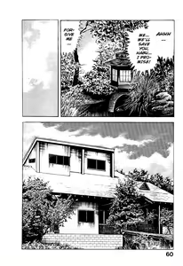 Page 66 of Habu Goes Forth 2 - preview thumbnail