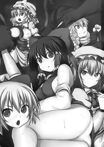 Page 3 of Touhou Asagohan ~ Youfuu ~ - preview thumbnail