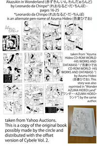 Page 39 of Cybele Vol. 1 - preview thumbnail