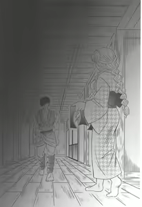 Page 156 of Yuukaku Sennyuu - preview thumbnail