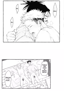 Page 56 of Otouto no Kimochi - preview thumbnail
