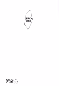 Page 58 of Otouto no Kimochi - preview thumbnail